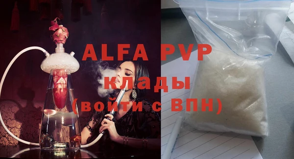 твердый Алексеевка