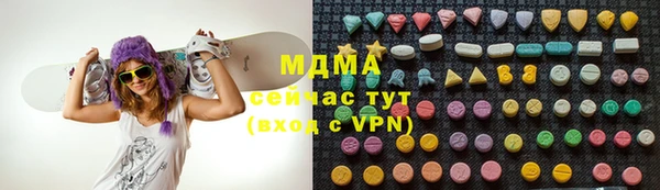 2c-b Алзамай