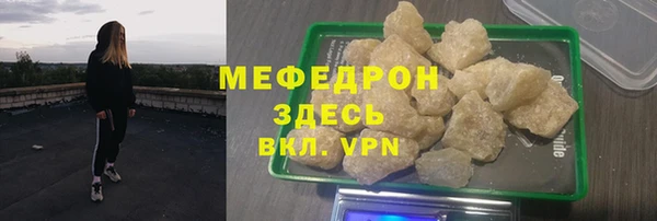 твердый Алексеевка