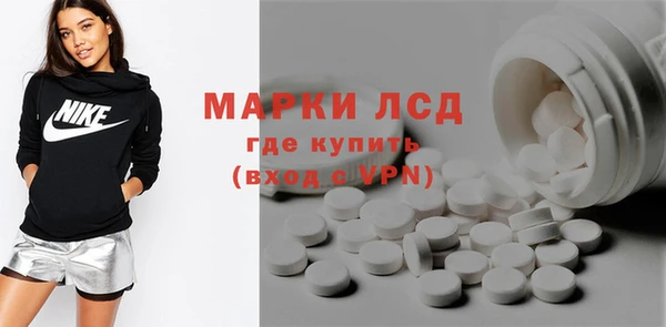 2c-b Алзамай