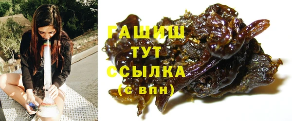твердый Алексеевка